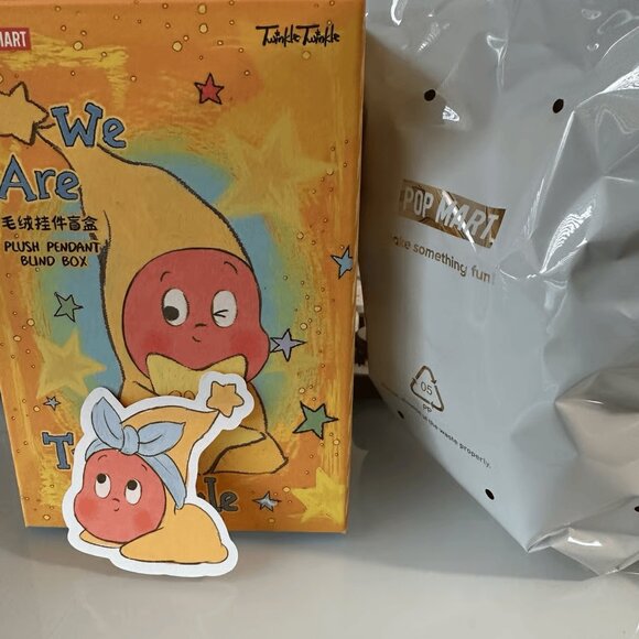 Popmart Twinkle Twinkle Cutie Plush Pendant - Picture 2 of 3